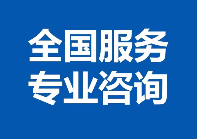 霞浦封存公积金代提