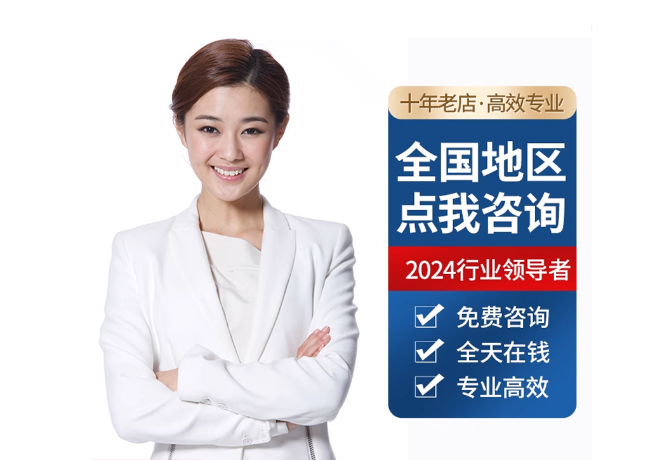 霞浦离职公积金代提